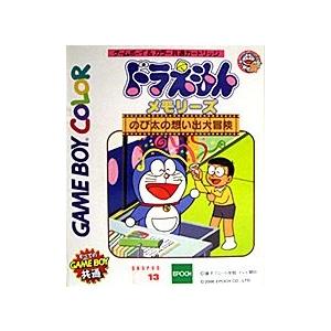 ドラえもん　PC4 16GB 40枚 Amazon.co.jp: [バンダイ(BANDAI)] ドラえもんAIパソコン【日本