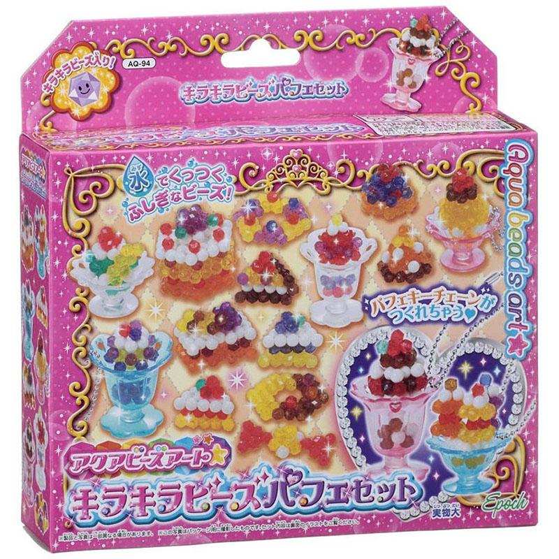 エポック社（EPOCH） 【新品】アクアビーズ キラキラビーズパフェ