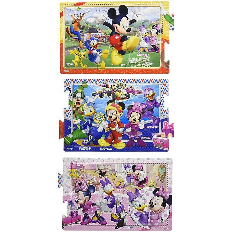 新品 子供向けパズル パノラマパズル ステップ2 ミッキーマウスとなかまたち 10 15 ピース アークオンライン Yahoo 店 通販 Yahoo ショッピング