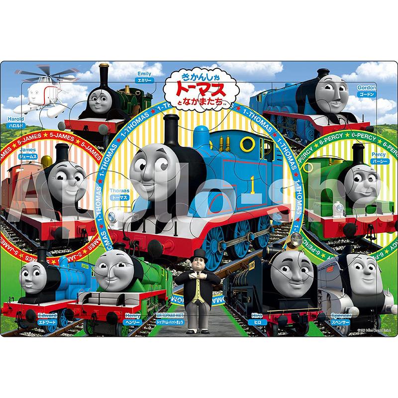 アポロ社 【新品】幼児用パズル がんばれ きかんしゃトーマス 30ピース