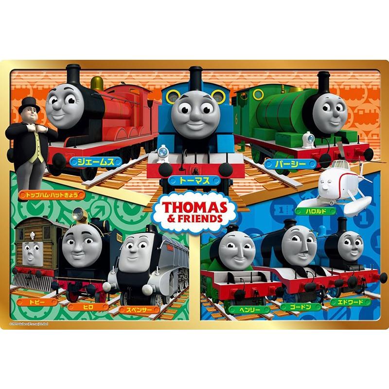 アポロ社　ピクチュアパズル　トーマス　20ピース アポロ社 【新品】子供向けパズル レッツゴートーマス ピクチュア