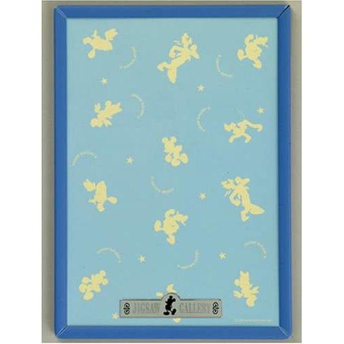 テンヨー（Tenyo） 【新品】テンヨー パズルフレーム ディズニー専用