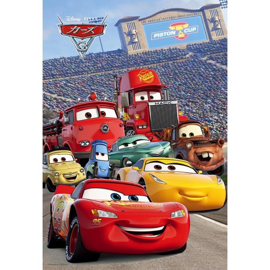 新品 子供向けパズル カーズ クロスロード マックィーンとなかまたち こどもジグソーパズル 70ピース テンヨー アークオンライン Yahoo 店 通販 Yahoo ショッピング