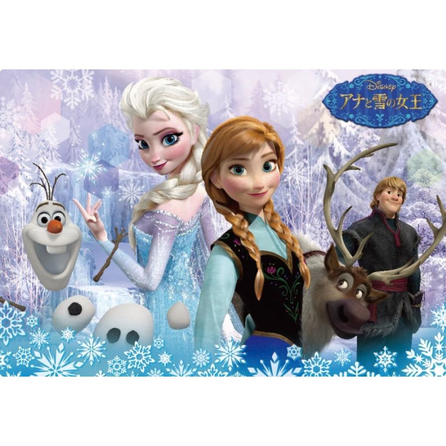 テンヨー（Tenyo） 【新品】チャイルドパズル ディズニー アナと雪の