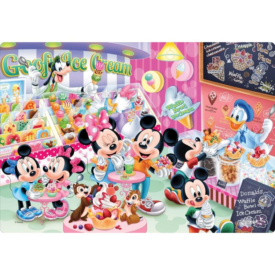 テンヨー（Tenyo） 【新品】チャイルドパズル ディズニー アイス