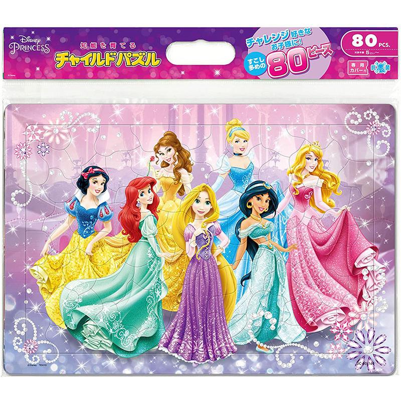 ‼️超希少品‼️新品ビンテージパズルDISNERCHARACTERORCHESTRA テンヨー（Tenyo） 【新品】チャイルドパズル ディズニー すてきな