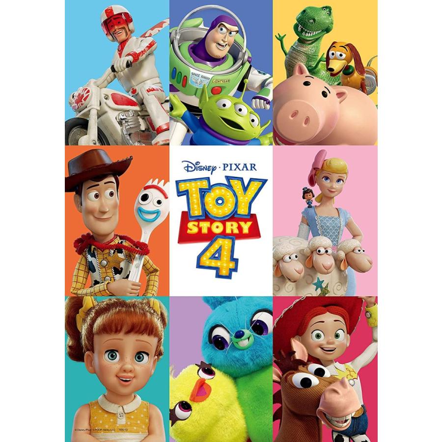 テンヨー（Tenyo） 【新品】ジグソーパズル ディズニー TOY STORY4