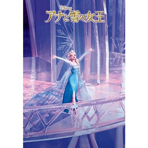テンヨー（Tenyo） 【新品】ジグソーパズル ディズニー アナと雪の女王