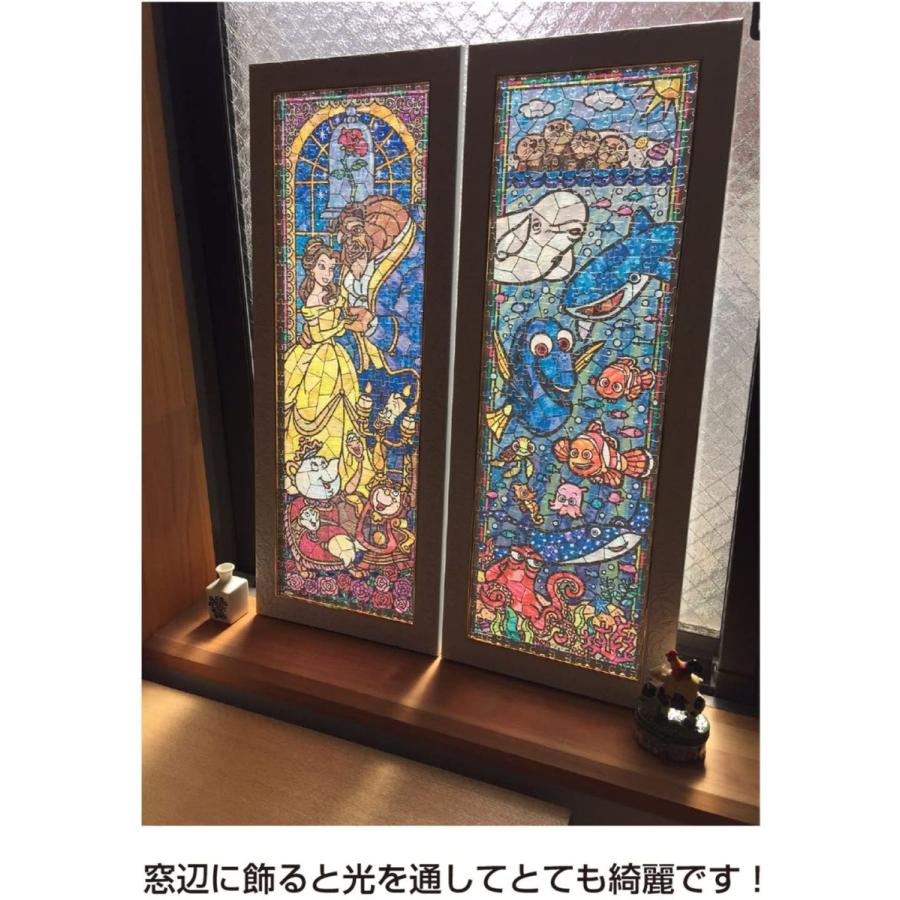 テンヨー 【新品】ジグソーパズル ディズニー ヴィランズ テンヨー 【新品】ジグソーパズル ディズニー ヴィランズ