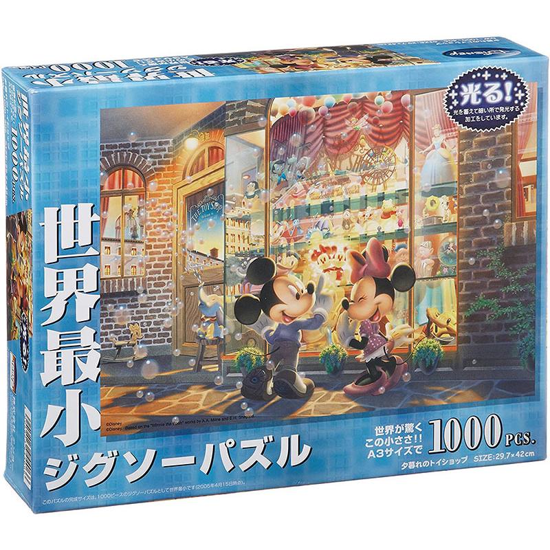 新品】ジグソーパズル ディズニー 夕暮れのトイショップ 世界最小1000