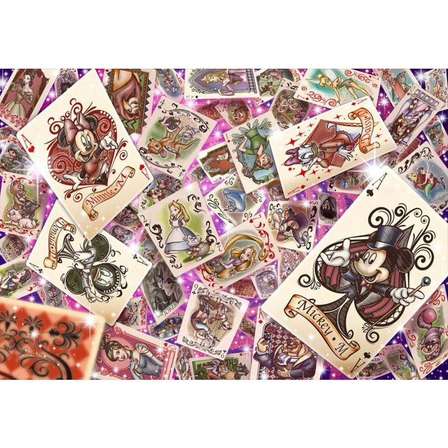 テンヨー（Tenyo） 【新品】ジグソーパズル ディズニー オールスター