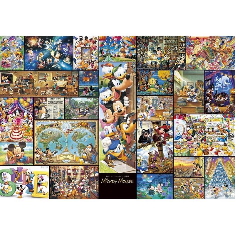 テンヨー 【新品】ジグソーパズル アート集 ミッキーマウス 2000 テンヨー 【新品】ジグソーパズル アート集 ミッキーマウス 2000