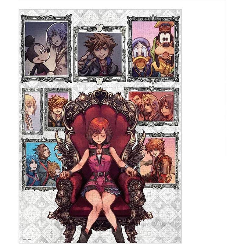 テンヨー（Tenyo） 【新品】ジグソーパズル キングダム ハーツ 残響