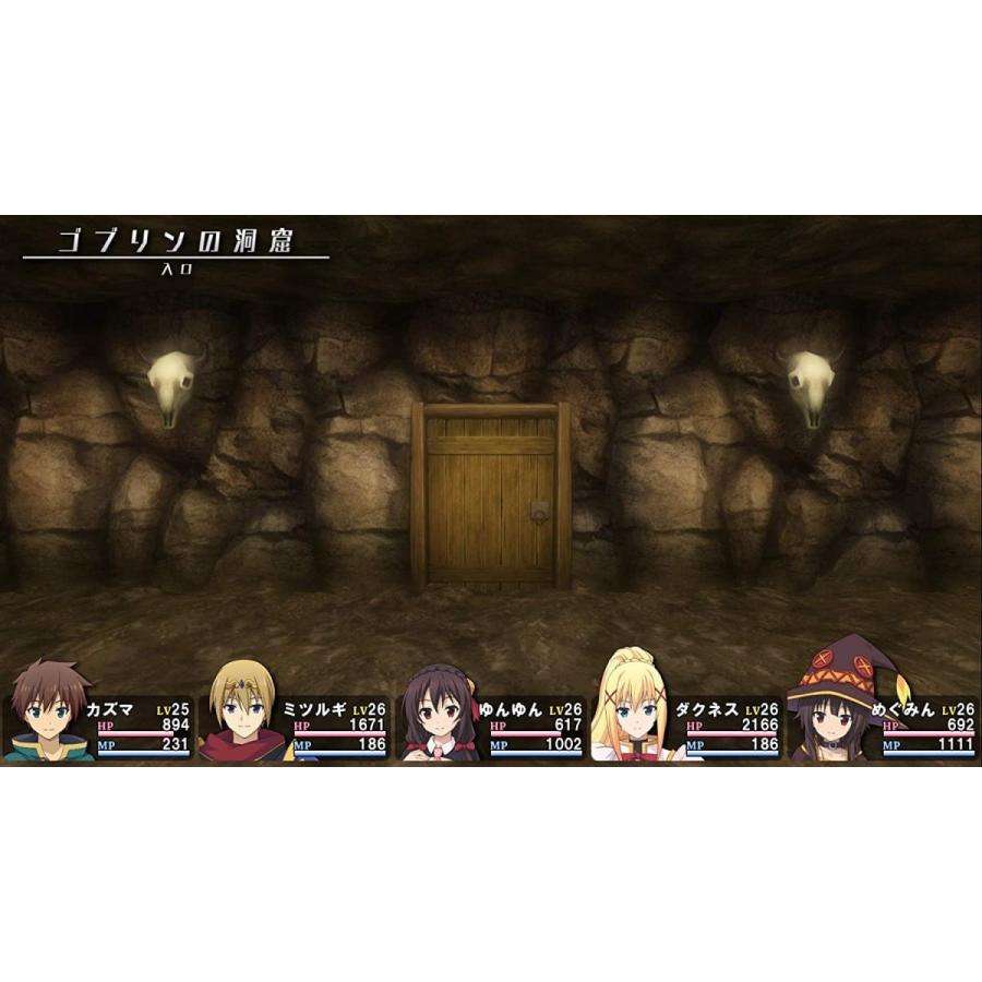 新品】Switch このすばらしい世界に祝福を! 〜希望の迷宮と集いし冒険