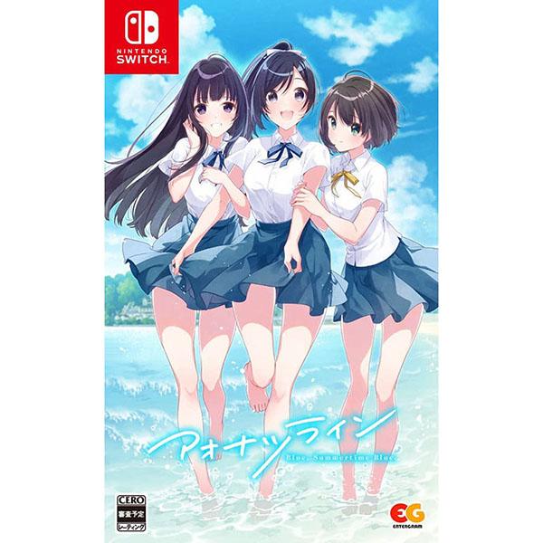 新品】Switch アオナツライン : アークオンライン Yahoo!店 - 通販