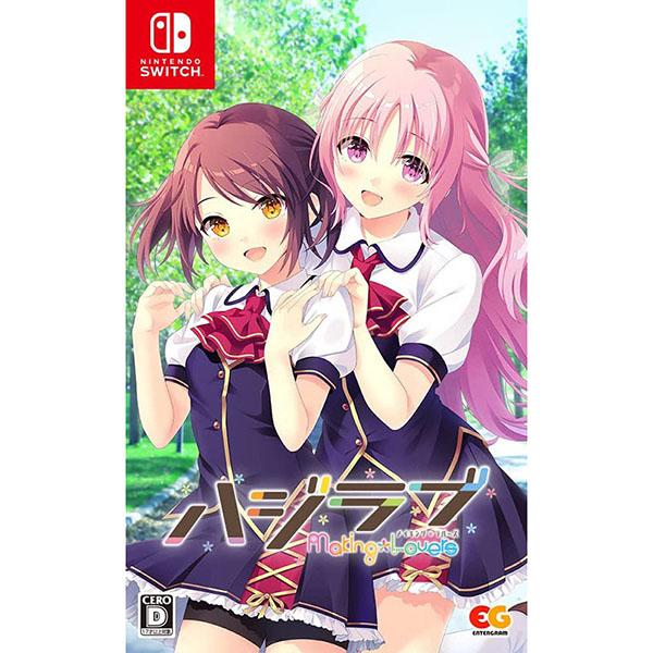 Switch ハジラブ 新品】Switch ハジラブ -Making＊Lovers- : アークオンライン Yahoo!店