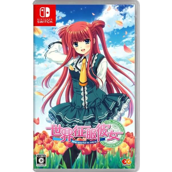 Switch 世界征服彼女 限定版 WonderGOOオリジナル限定セット】世界征服彼女 完全生産限定版＜Switch
