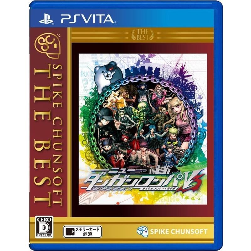新品 Psv ニューダンガンロンパv3 みんなのコロシアイ新学期 Spikechunsoft The Best アークオンライン Yahoo 店 通販 Yahoo ショッピング