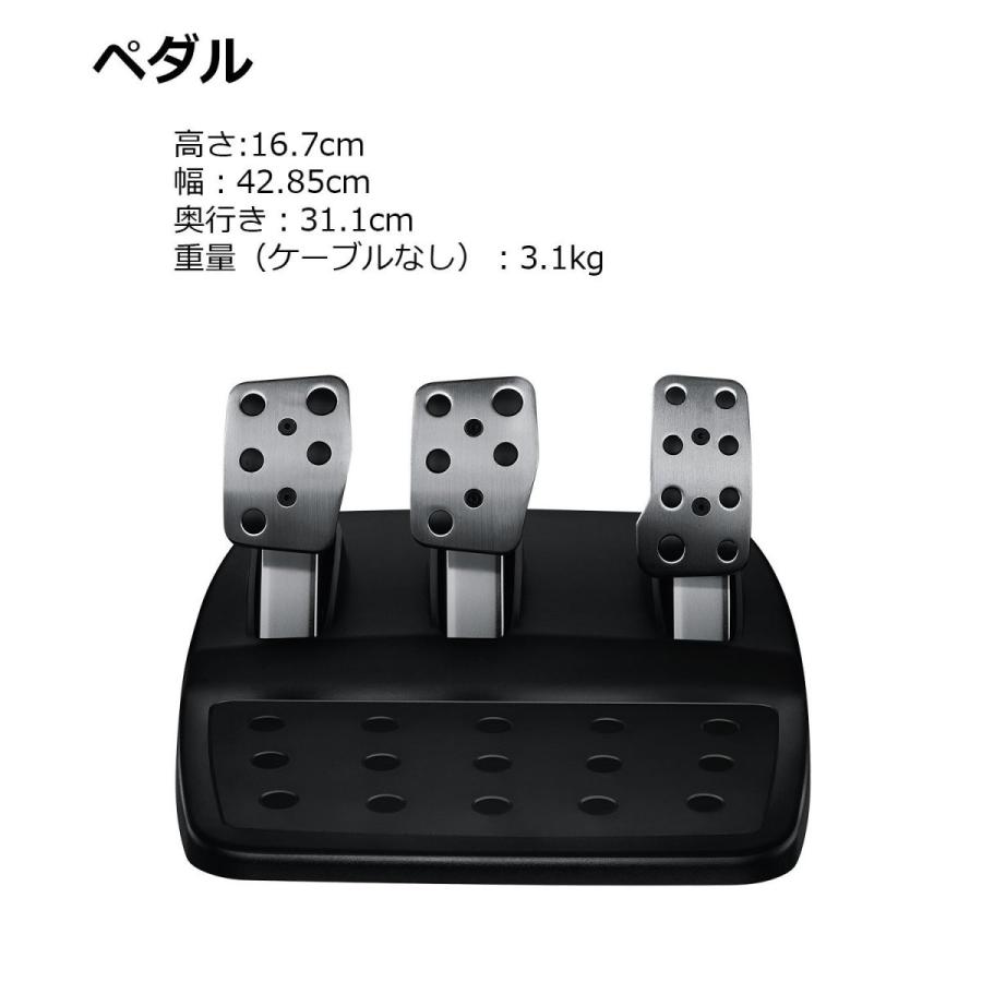 新品】Logicool ドライビングフォース G29 [LPRC-15000]【PS5/PS4対応