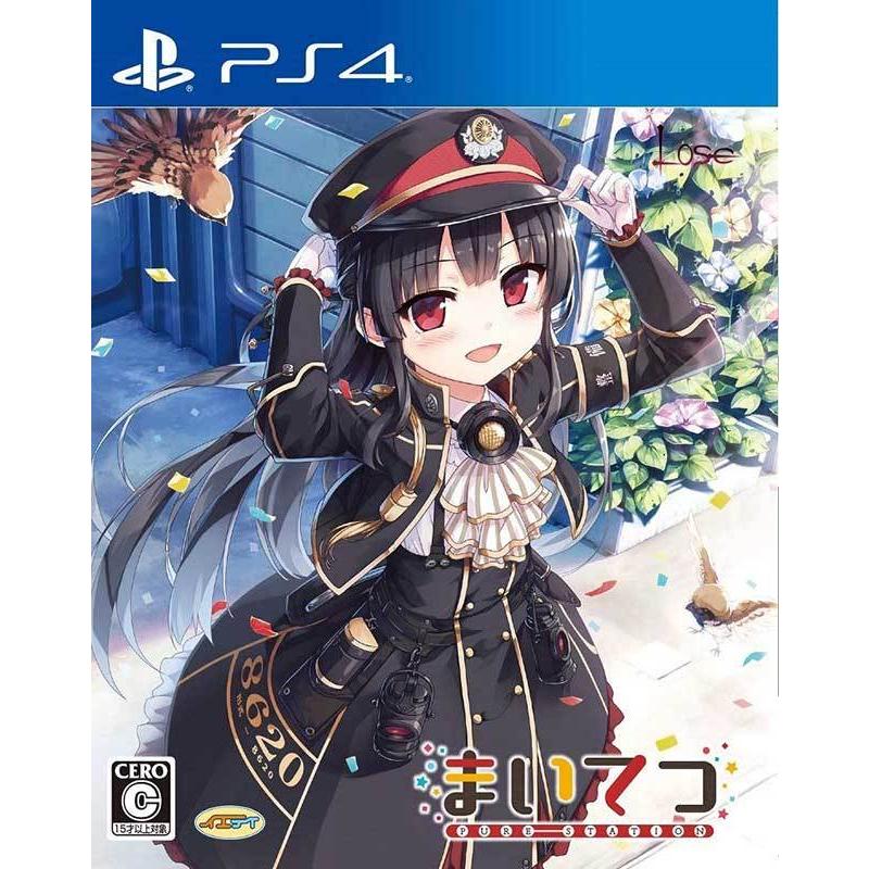 ヴューズ 【新品】PS4 まいてつ -pure station- : アークオンライン