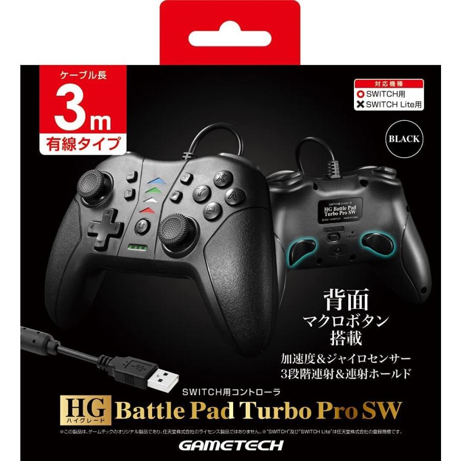 【新品】Switch ゲームテック HG バトルパッドターボProSW (ブラック)｜arc-online