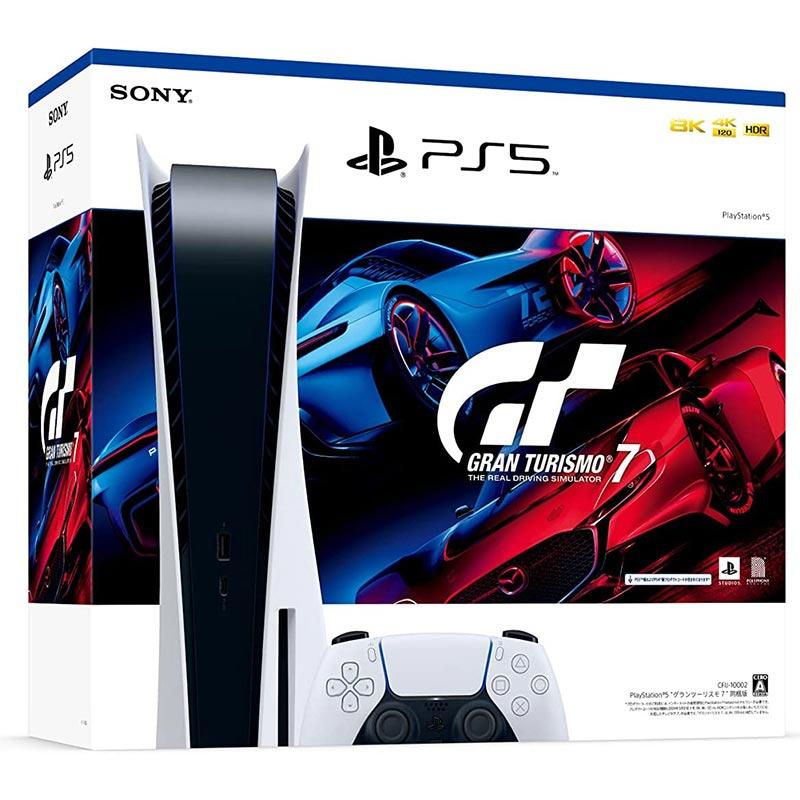 SONY - playstation 5 gt7セットcfij-10002 Amazon.co.jp: PlayStation 5 グランツーリスモ7 同梱版 (CFIJ