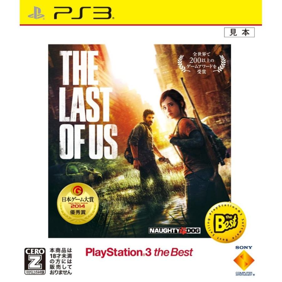 【新品】PS3 (Best) The Last of Us(ラスト・オブ・アス)【CERO:Z】｜arc-online