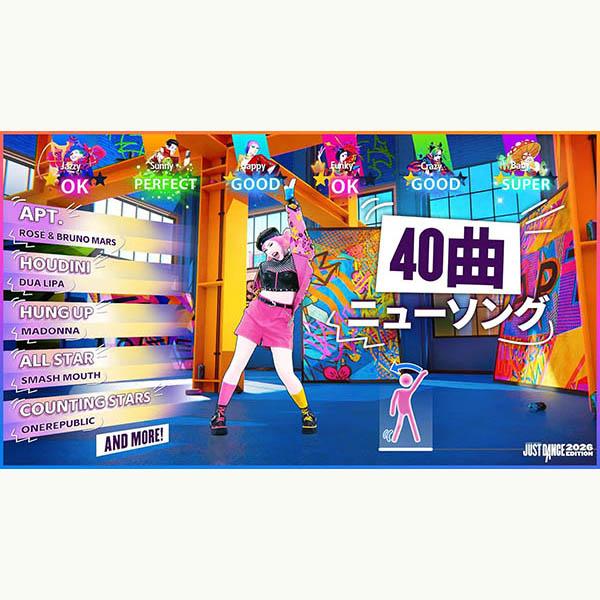 ✨スピード発送✨　ジャストダンス 2026エディション 新品】Switch ジャストダンス 2026 エディション : アークオンライン