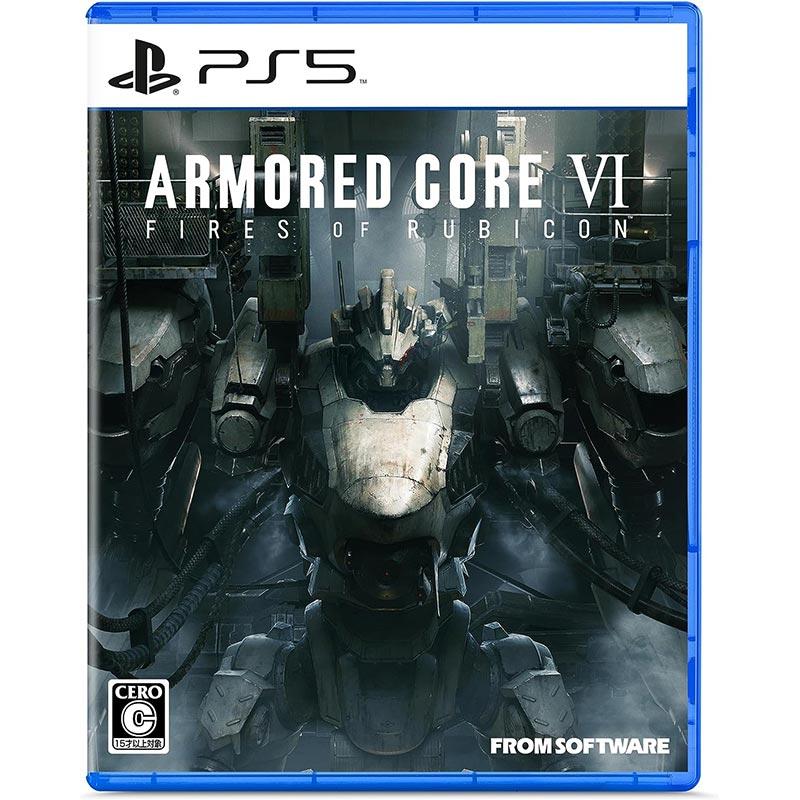 新品】PS5 ARMORED CORE VI FIRES OF RUBICON : アークオンライン