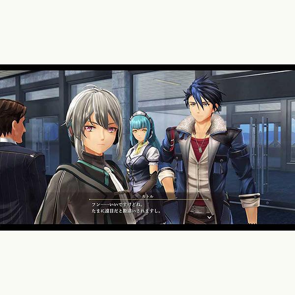 新品】PS4 英雄伝説 黎の軌跡(クロノキセキ) : アークオンライン 新品】PS4 英雄伝説 黎の軌跡(クロノキセキ) : アークオンライン
