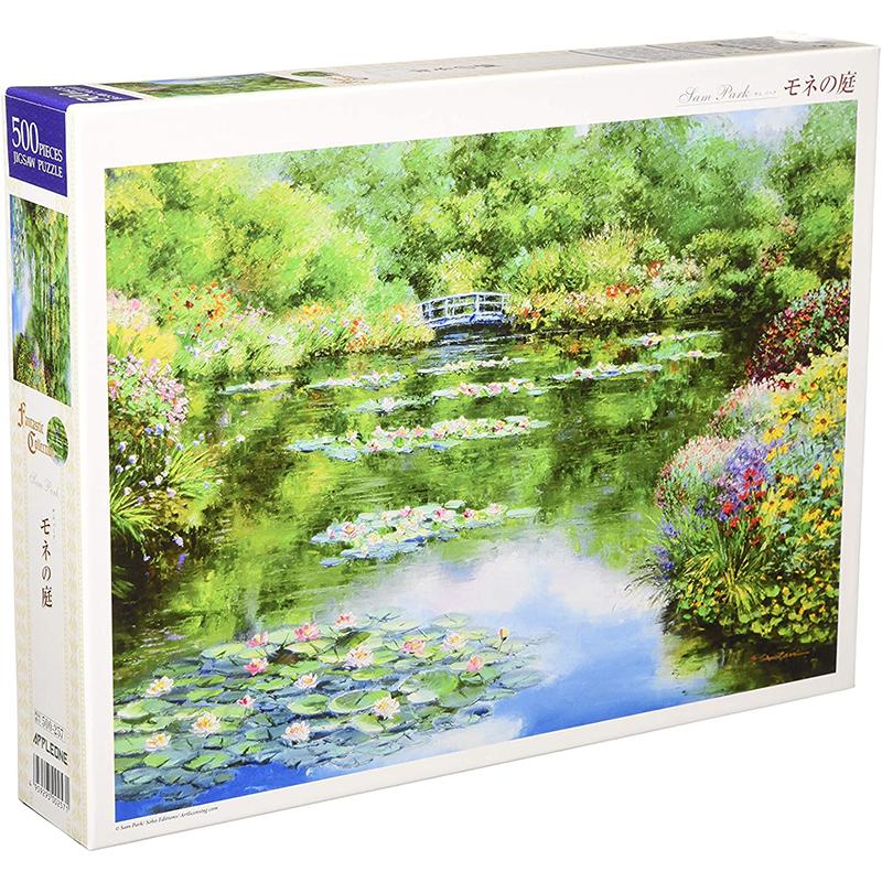 【新品未開封】シャーコム・ガーデン　ジグソーパズル　1500ピース　アルフレッド 新品未開封】シャーコム・ガーデン ジグソーパズル 1500ピース