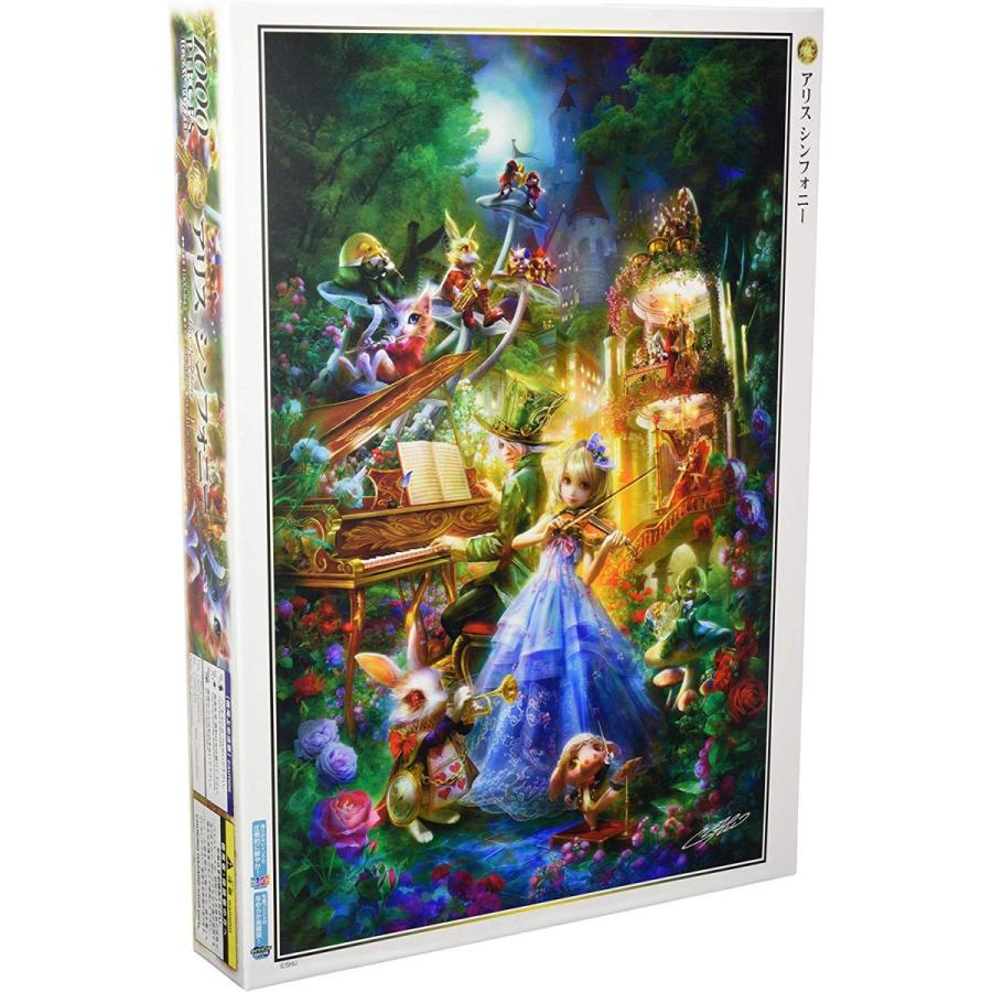 新品】ジグソーパズル アリス シンフォニー 1000ピース(50x75cm