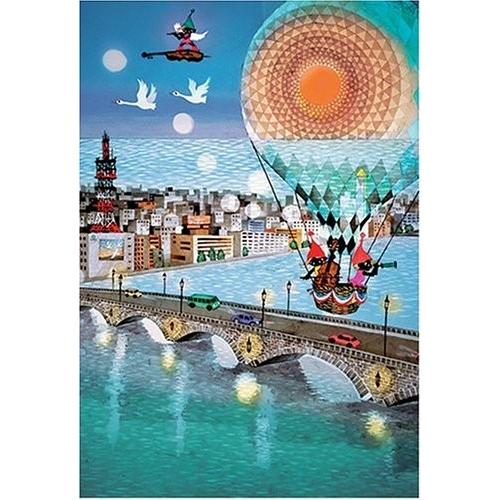 新品】ジグソーパズル 藤城清治 夢をはこぶ橋 300ピース(26x38cm