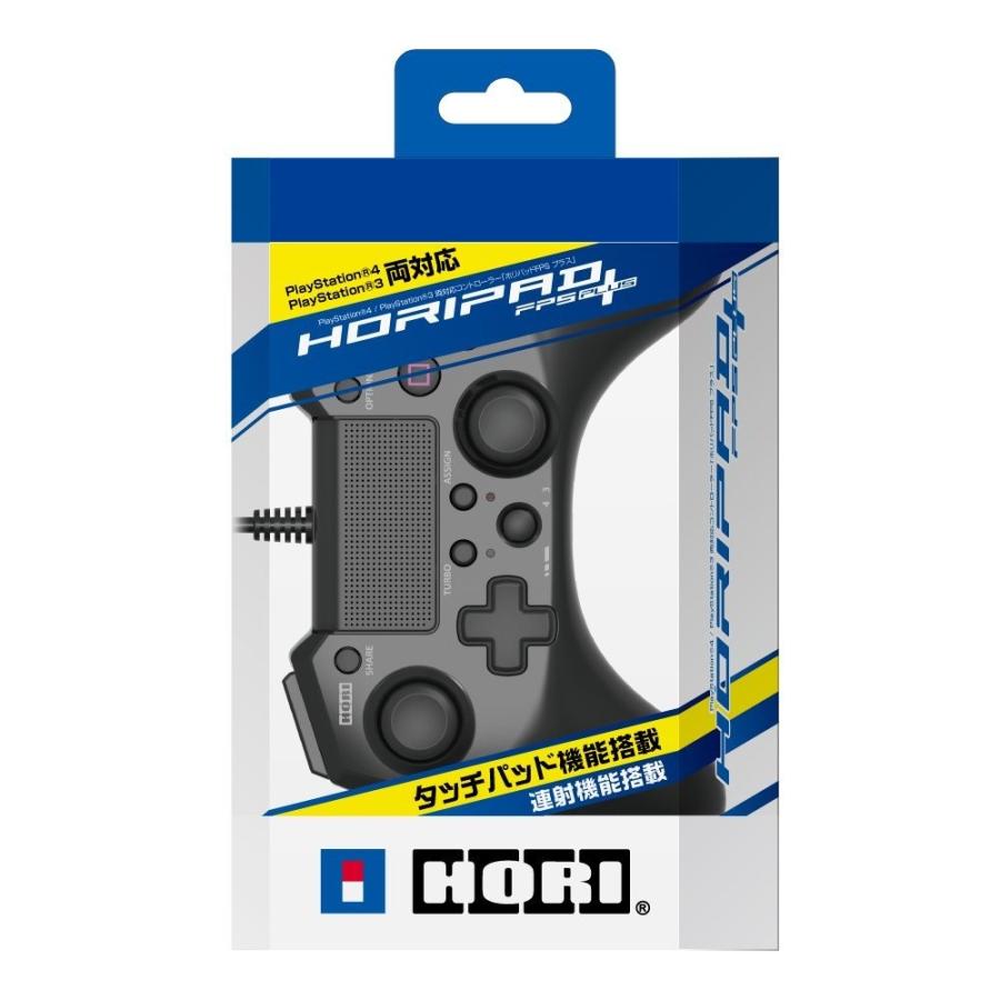 【新品】PS4 HORI ホリパッド FPSプラス (ブラック)【連射機能搭載】｜arc-online