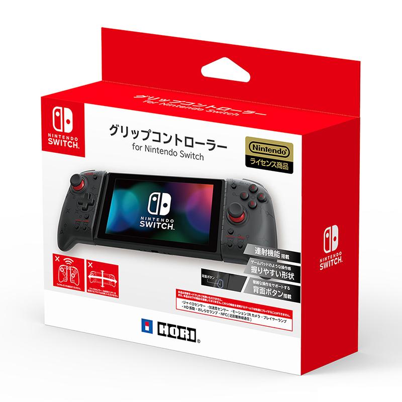 新品 Switch グリップコントローラー クリアブラック Hori アークオンライン Yahoo 店 通販 Yahoo ショッピング