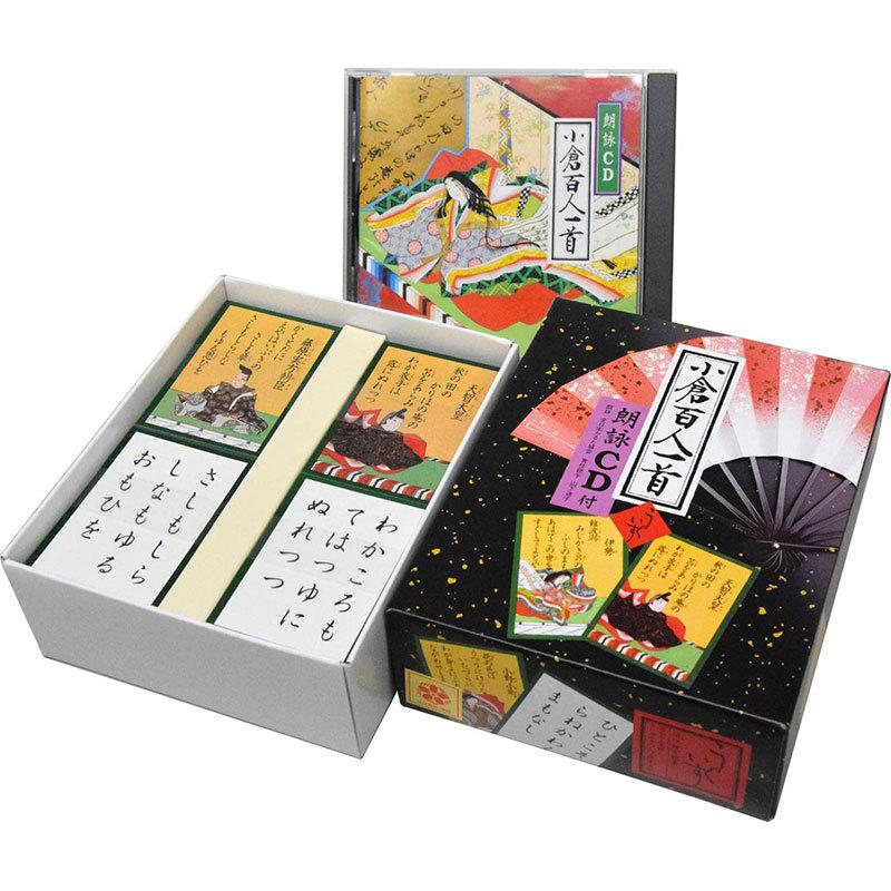 新品】小倉百人一首 うぐいす(朗詠CD付) : アークオンライン Yahoo!店