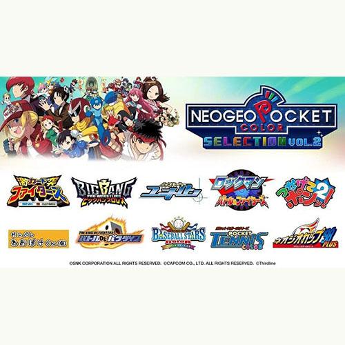 新品】Switch NEOGEO POCKET COLOR SELECTION Vol.2 : アーク
