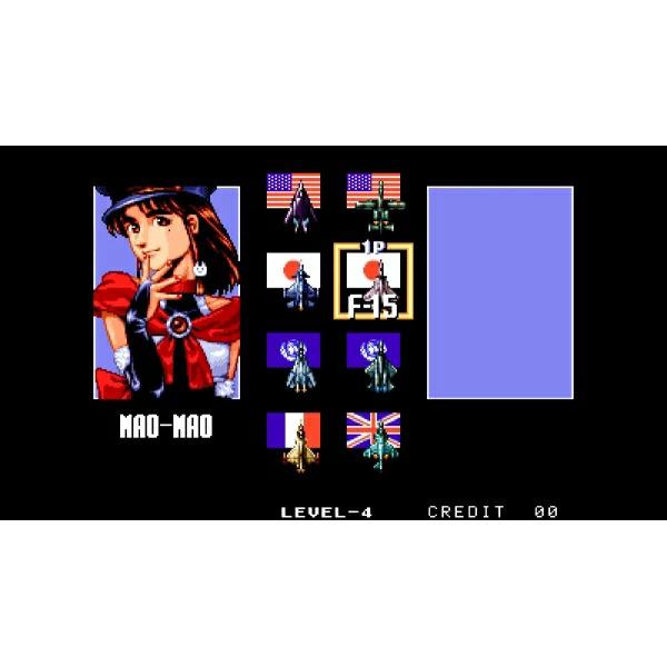 新品】Switch アケアカNEOGEO セレクション Vol.5 : アークオンライン