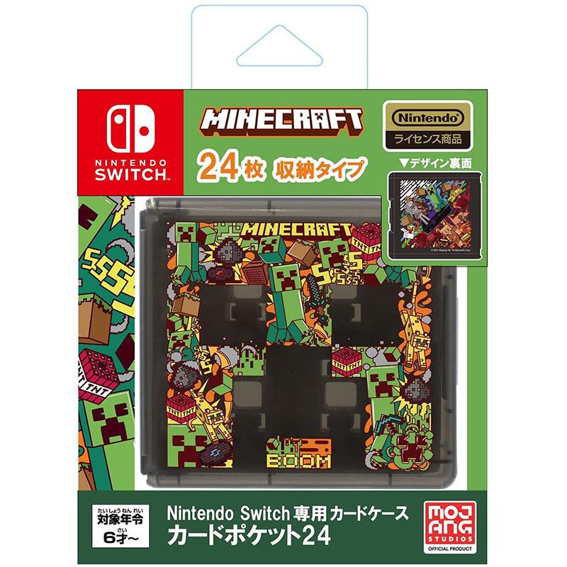 Switch カードケース カードポケット24 マインクラフト グラフィックデザイン 手数料無料