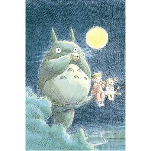 エンスカイ 【新品】ジグソーパズル スタジオジブリ となりの エンスカイ 【新品】ジグソーパズル スタジオジブリ となりの