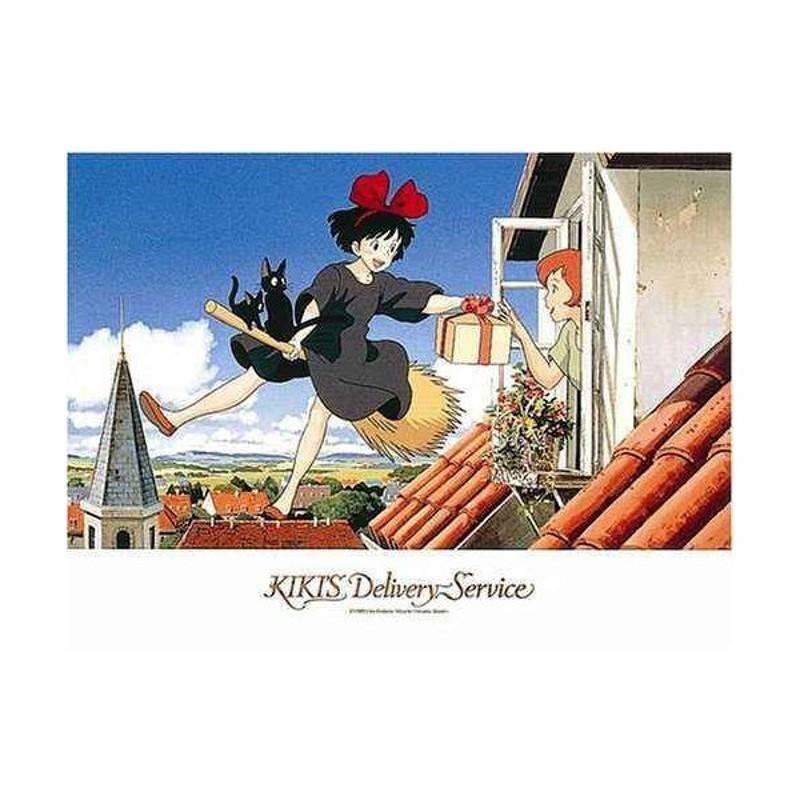 エンスカイ 【新品】ジグソーパズル スタジオジブリ 魔女の宅急便 お