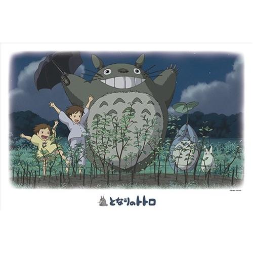 エンスカイ 【新品】ジグソーパズル スタジオジブリ となりの エンスカイ 【新品】ジグソーパズル スタジオジブリ となりの