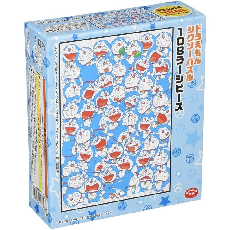 エンスカイ 【新品】ジグソーパズル ドラえもんだらけ 108ラージピース