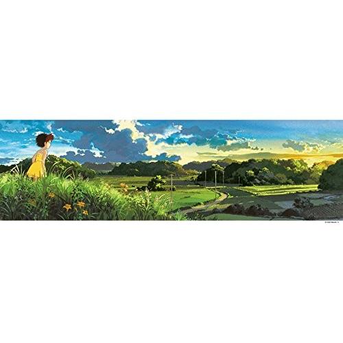 エンスカイ 【新品】ジグソーパズル スタジオジブリ となりのトトロ