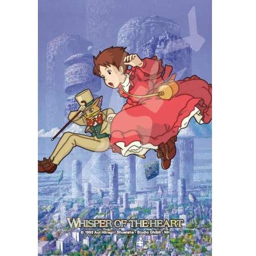 【未開封・4点セット】スタジオジブリ ジグソーパズル エンスカイ スタジオジブリ｜キャラクター情報｜株式会社エンスカイ