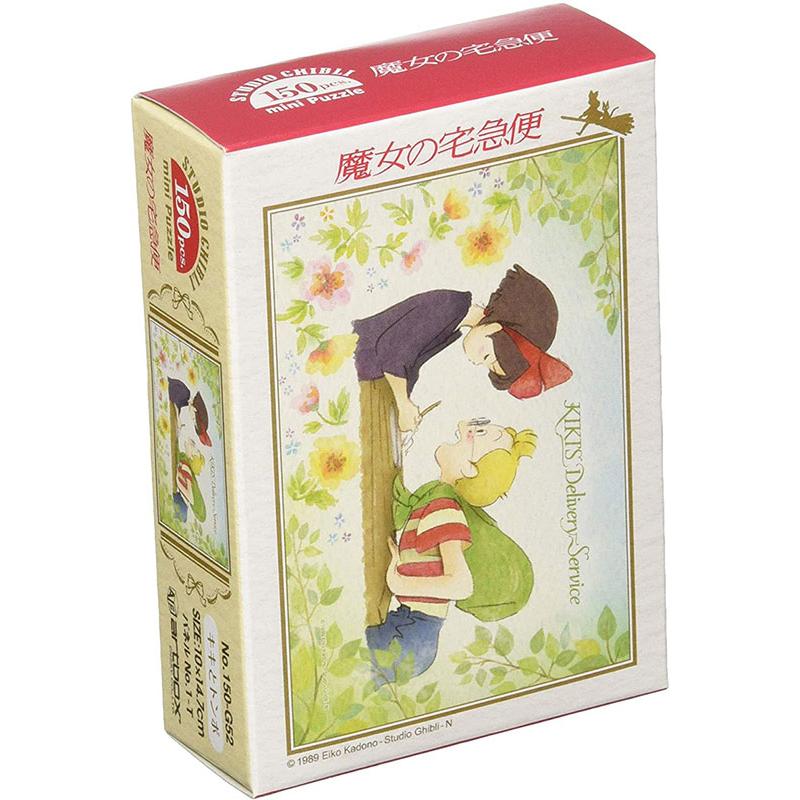 エンスカイ 【新品】ジグソーパズル ミニパズル スタジオジブリ エンスカイ 【新品】ジグソーパズル ミニパズル スタジオジブリ