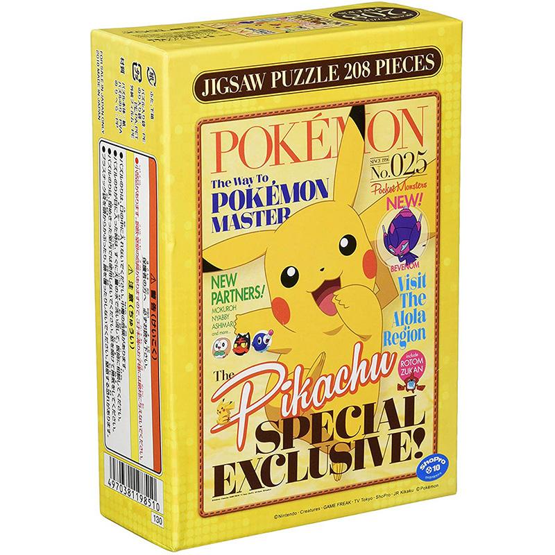エンスカイ 【新品】ジグソーパズル ポケットモンスター SPECIAL