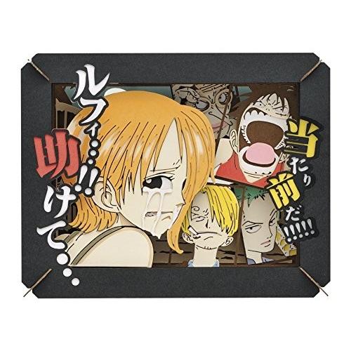 新品 ペーパーシアター ワンピース ルフィ 助けて アークオンライン Yahoo 店 通販 Yahoo ショッピング