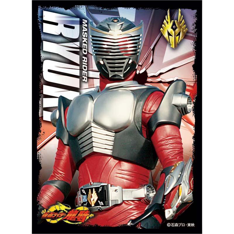 エンスカイ 【新品】キャラクタースリーブ 仮面ライダー龍騎 仮面