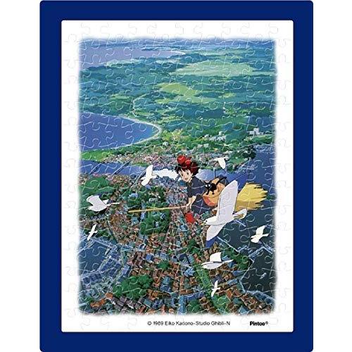 エンスカイ 【新品】ジグソーパズル まめパズル スタジオジブリ コリコ